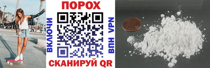 Купить  Луга  Amphetamine Premium 