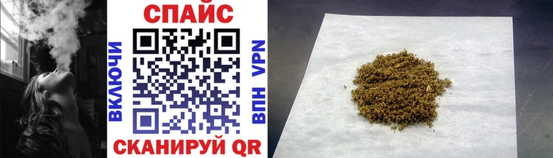 Бутират 99%  Купить где  Луга 