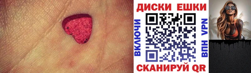 Купить  Луга  Экстази Punisher 