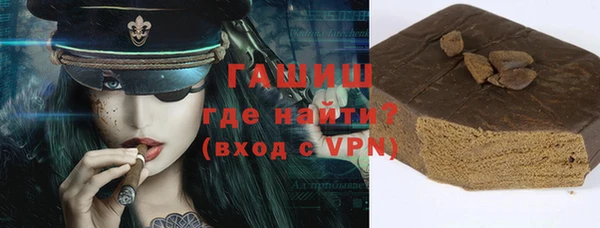 ешки Каменка