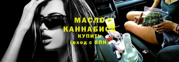 ешки Каменка