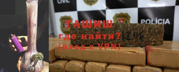 метадон Каменногорск