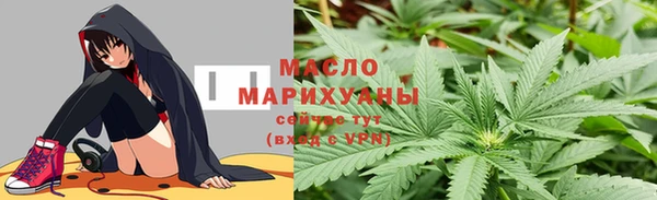 ешки Каменка