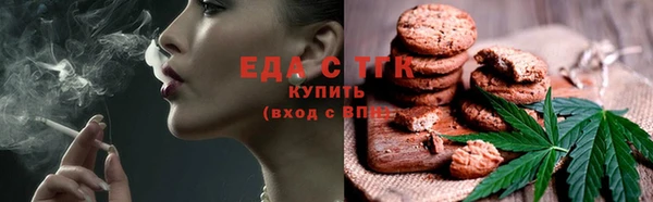Альфа ПВП Карталы