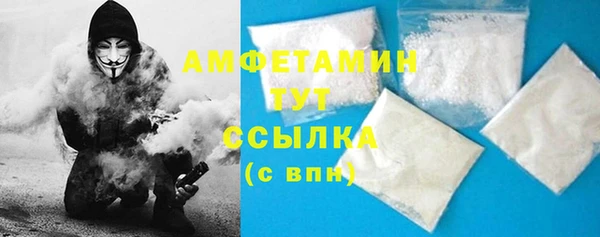 ешки Каменка
