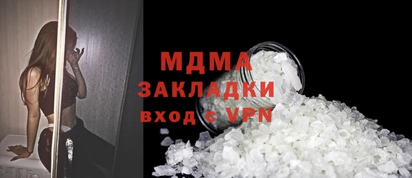 ешки Каменка