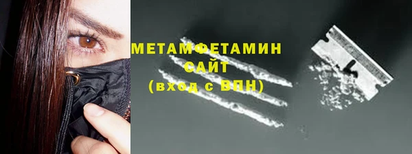 метадон Каменногорск