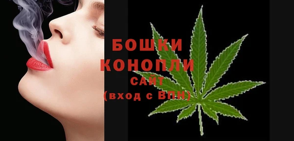 ешки Каменка