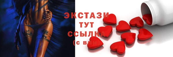 метадон Каменногорск