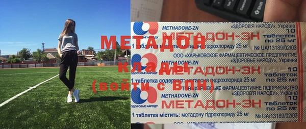 ешки Каменка
