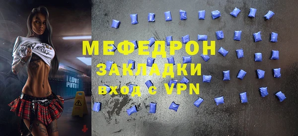 ешки Каменка