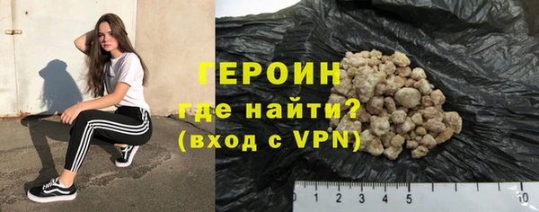 метадон Каменногорск