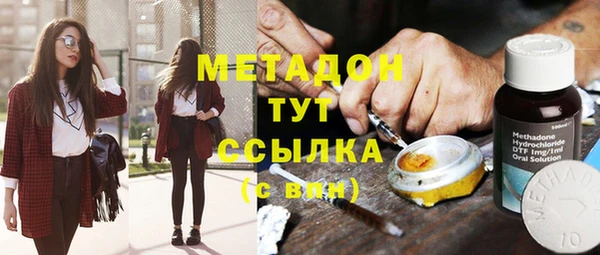 ешки Каменка