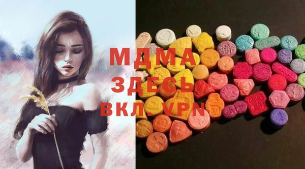 метадон Каменногорск