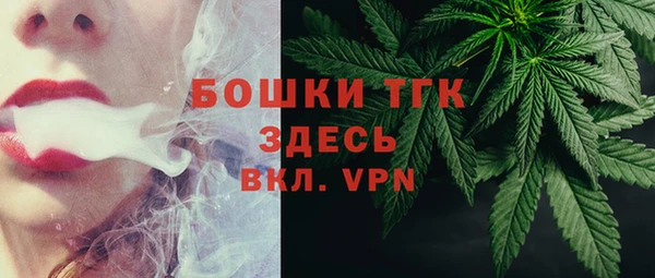 метадон Каменногорск