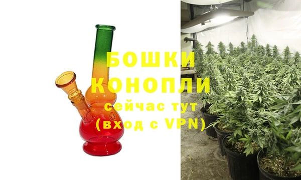 ешки Каменка