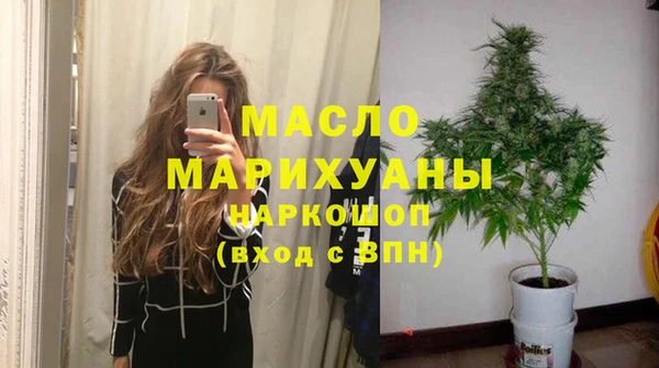 ешки Каменка